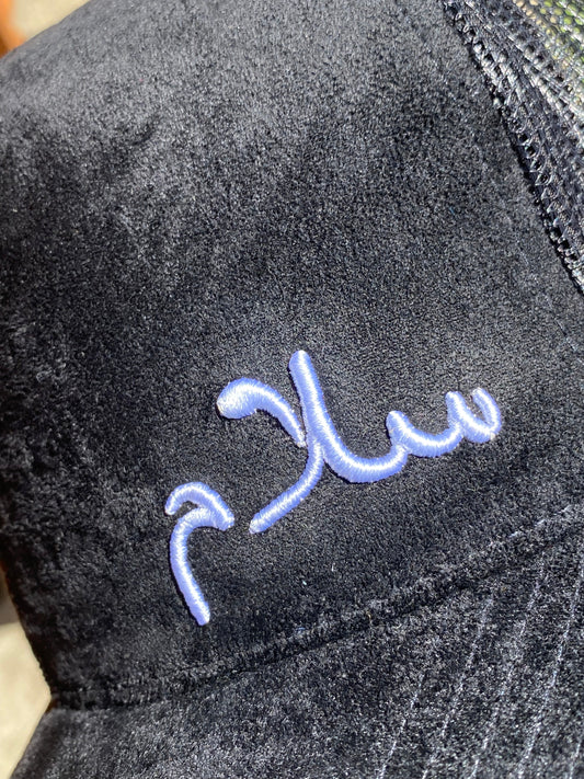 OneKind Salaam (Peace) Trucker Caps