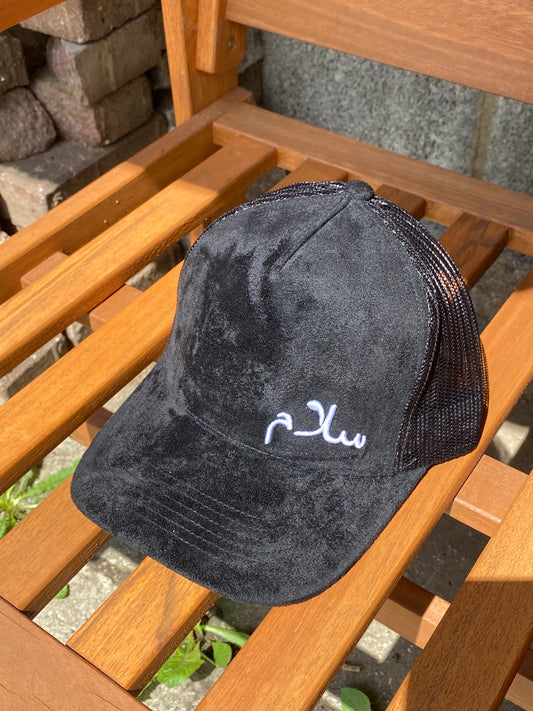 OneKind Salaam (Peace) Trucker Caps